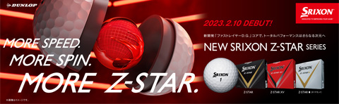 NEW
 Z-STAR
